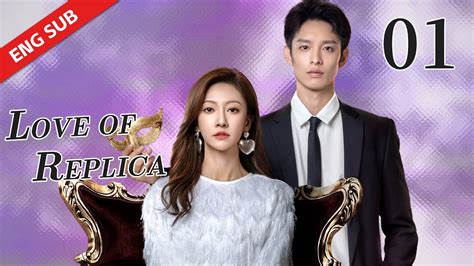 o clone watch online english subtitles